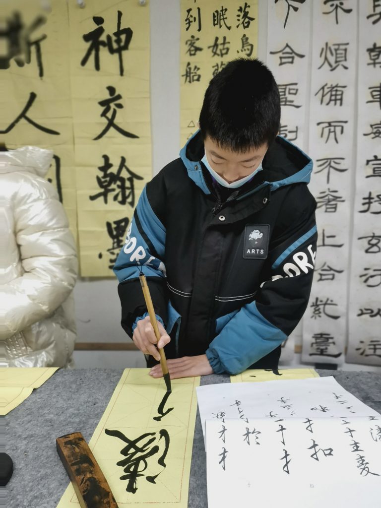 11课 (30)