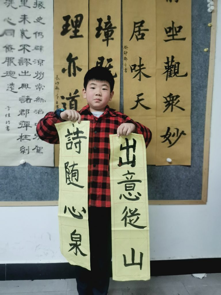 11课 (32)
