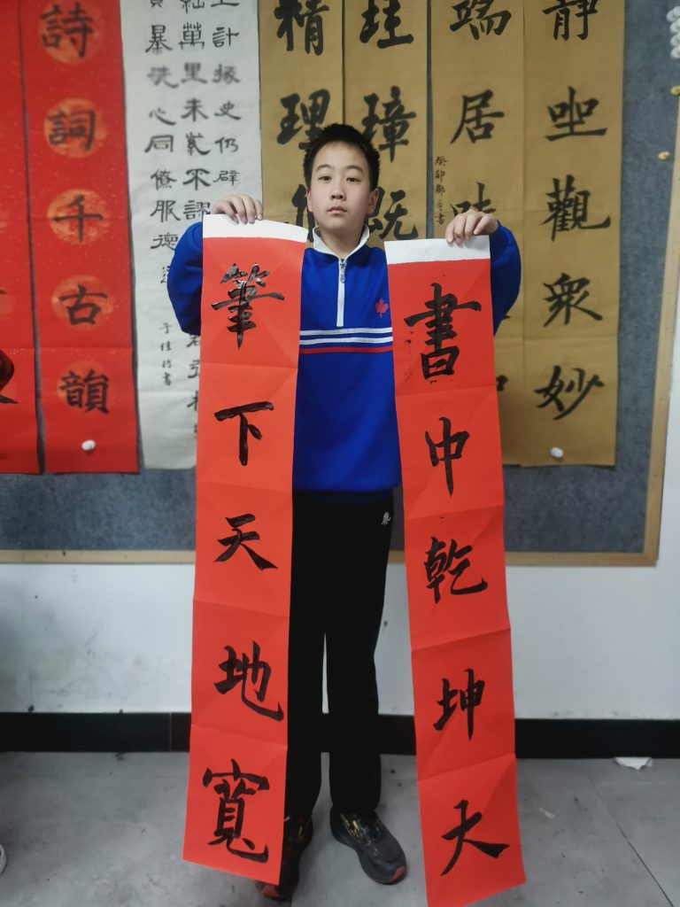 11课 (33)