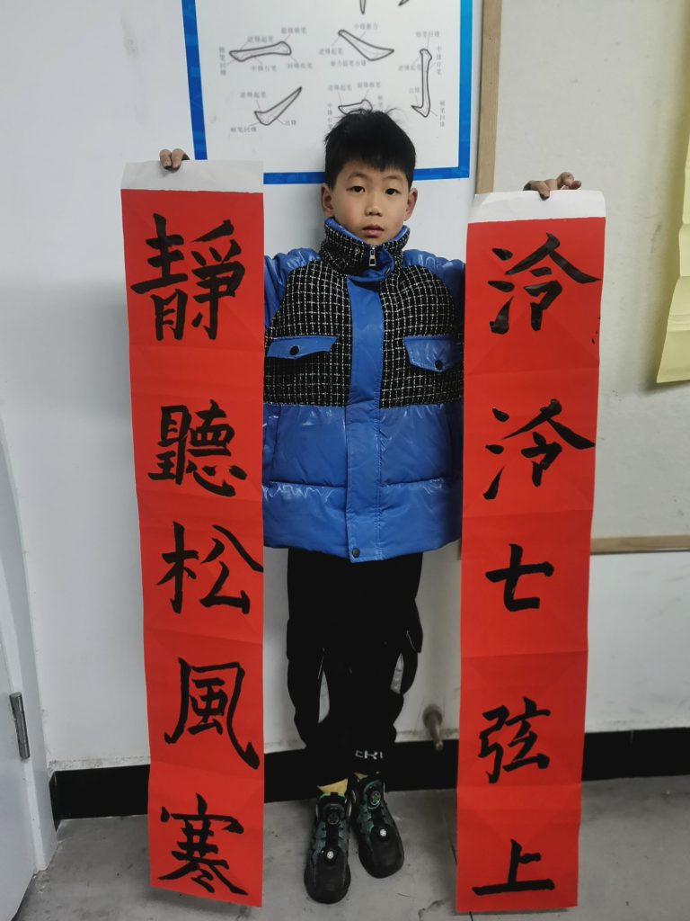 11课 (35)