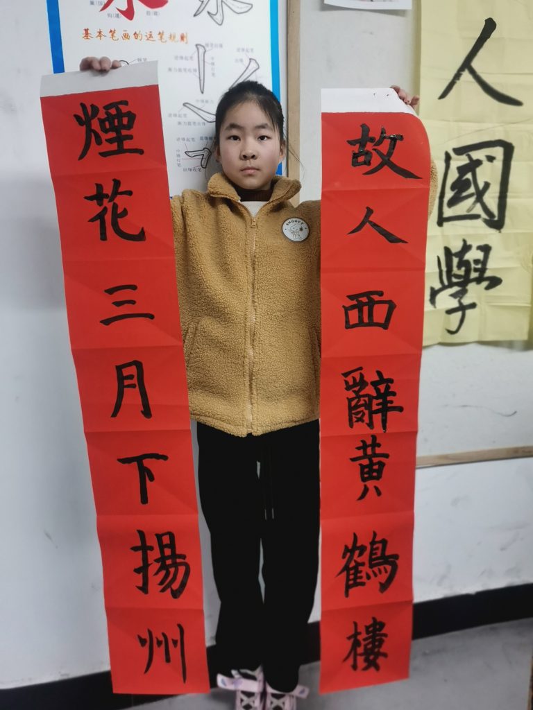 11课 (36)