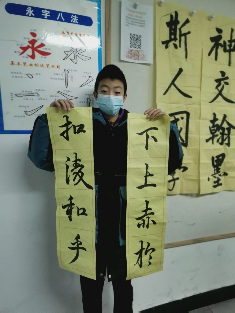 11课 (37)