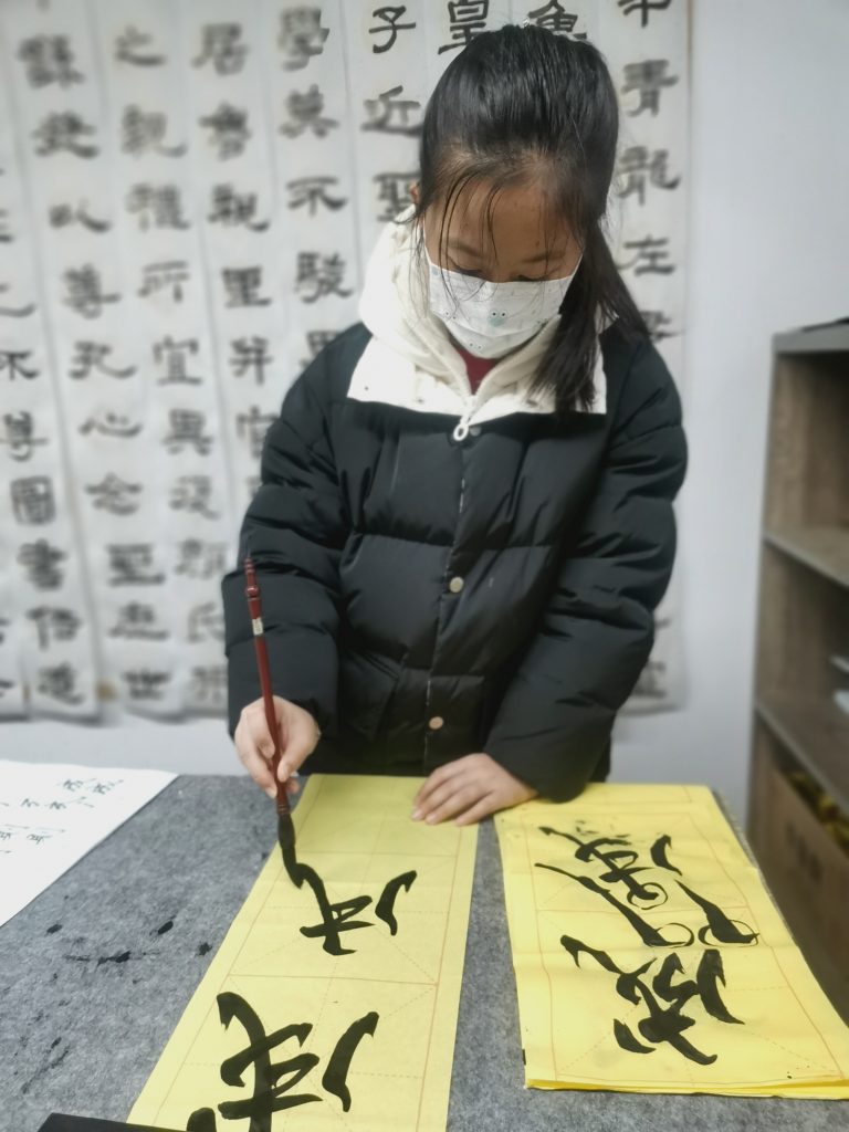 11课 (4)