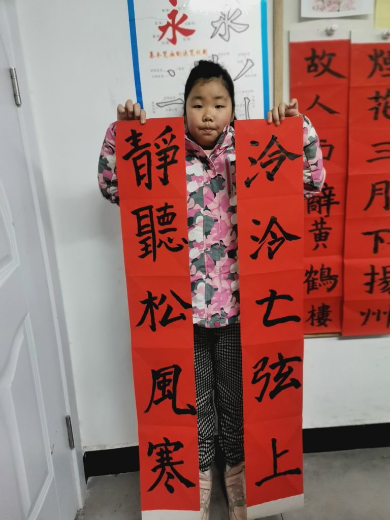 11课 (42)