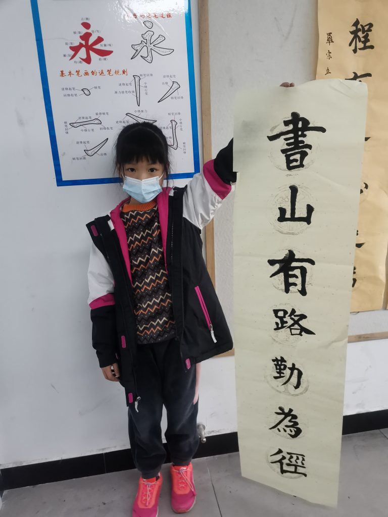 12课 (17)