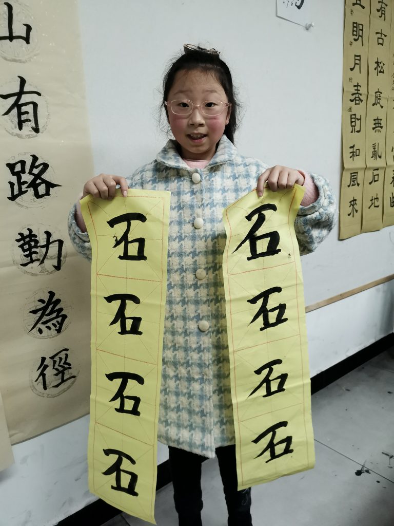 12课 (22)