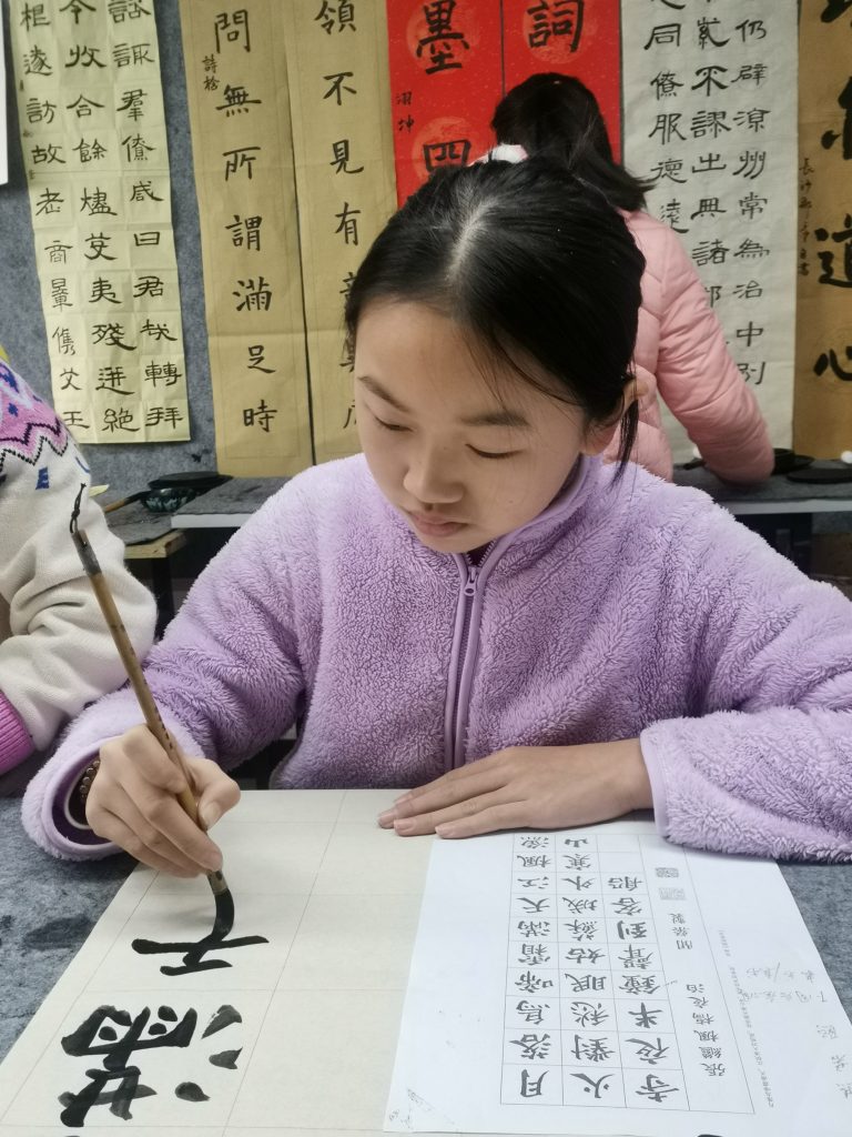 12课 (28)