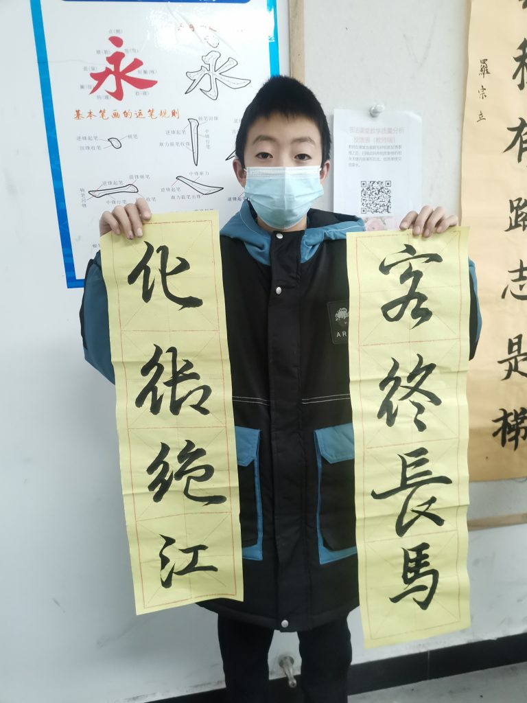 12课 (35)