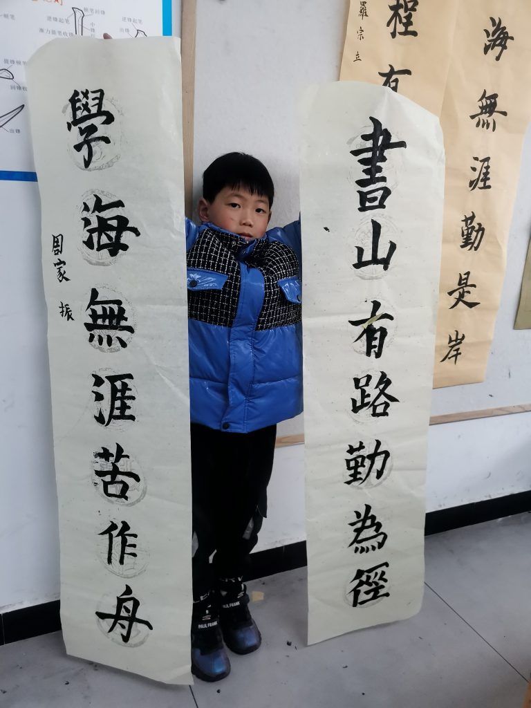 12课 (38)