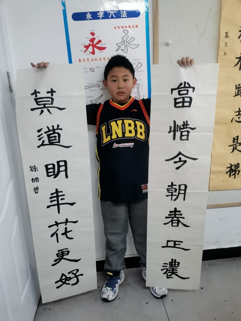 12课 (39)