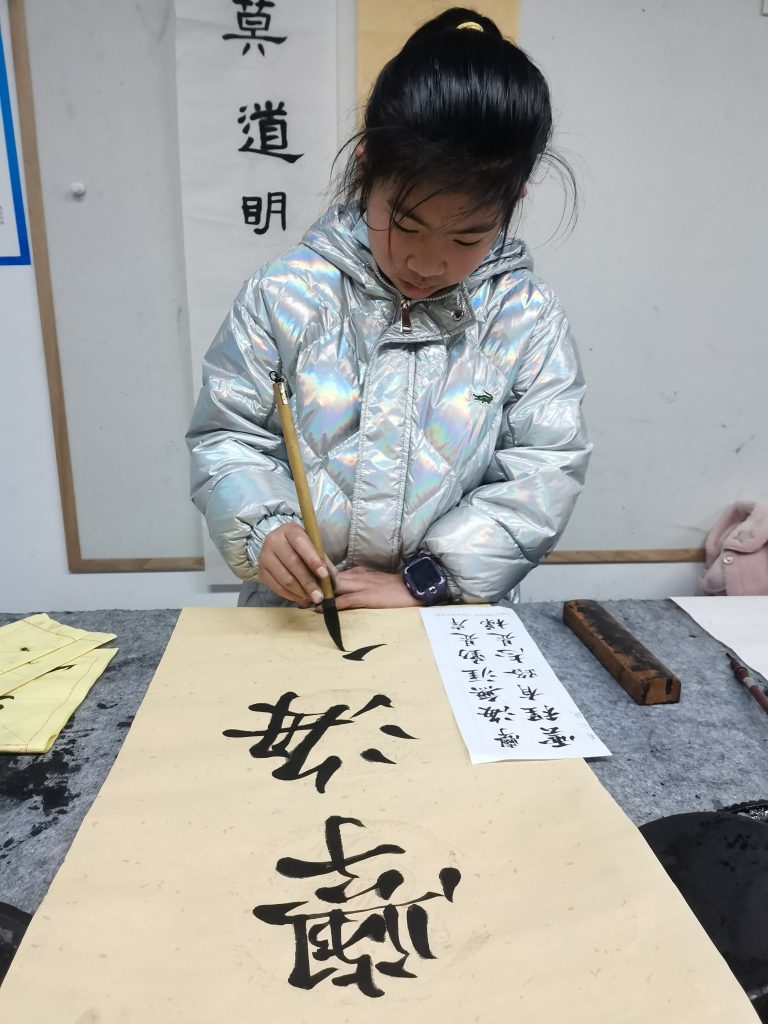 12课 (40)