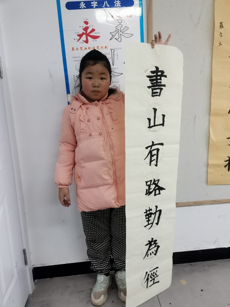 12课 (46)