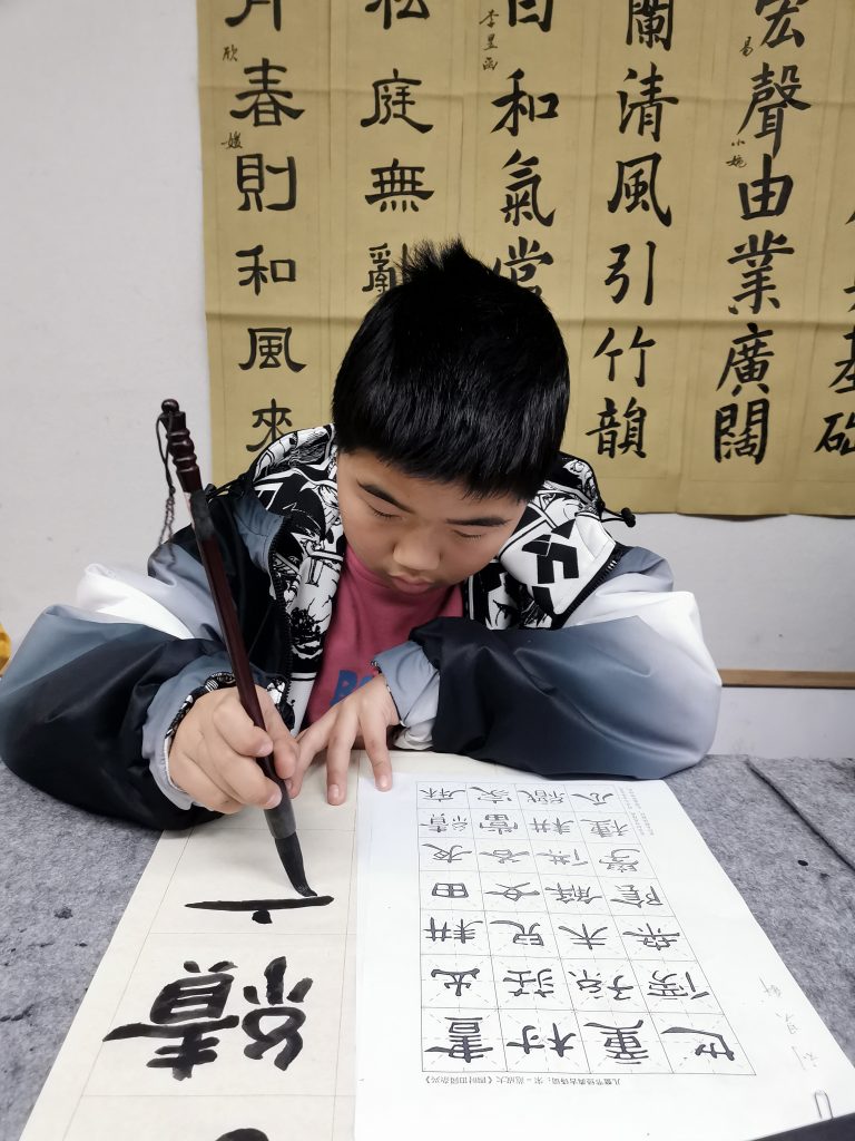 12课 (5)