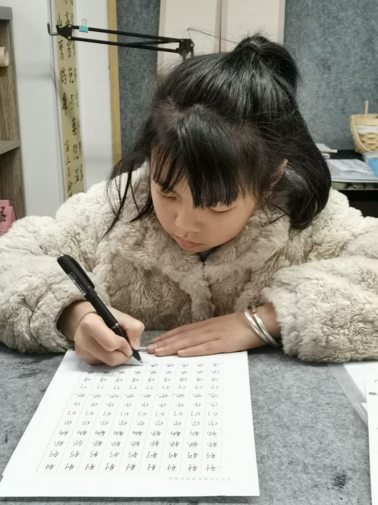 12课 (52)