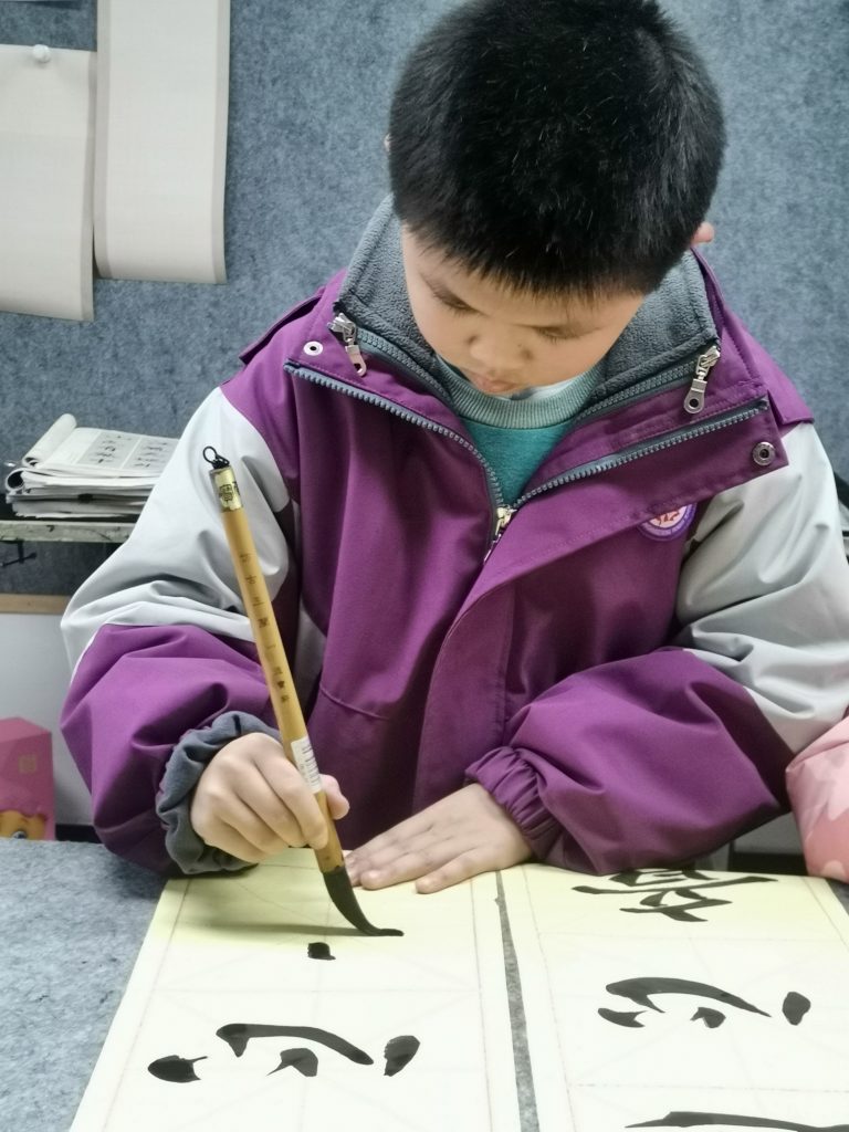 12课 (53)
