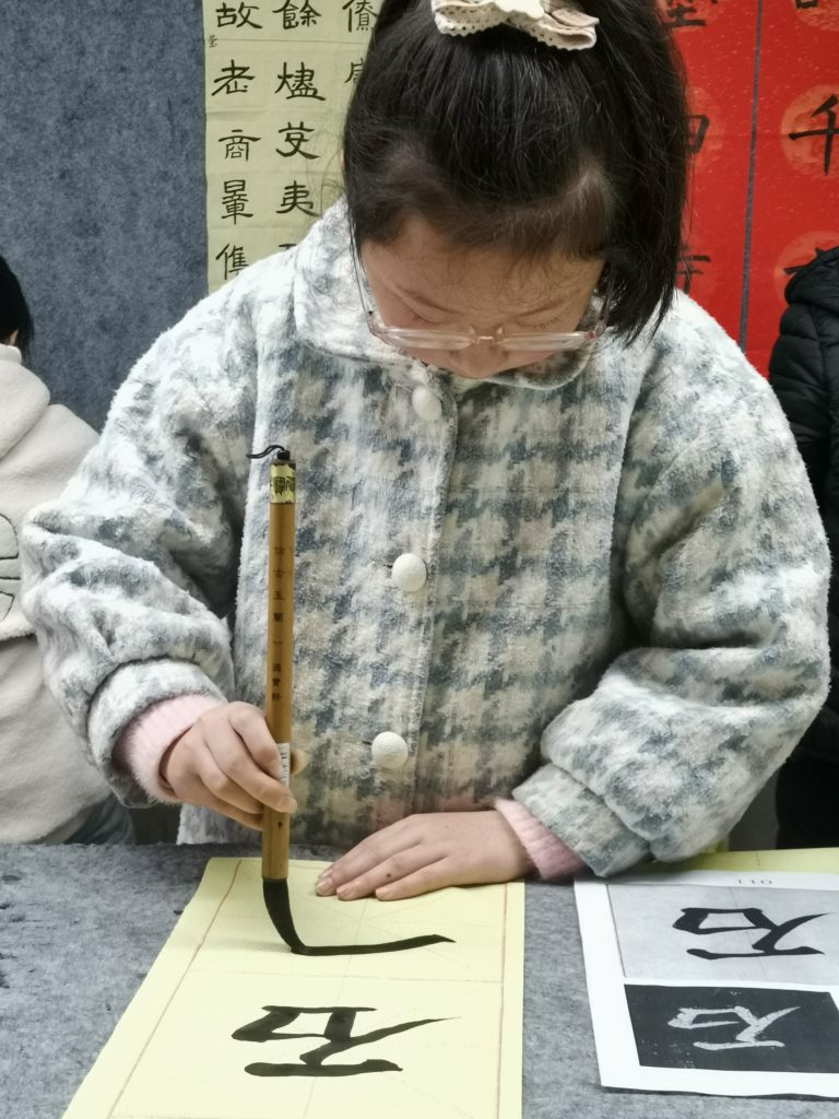 12课 (55)
