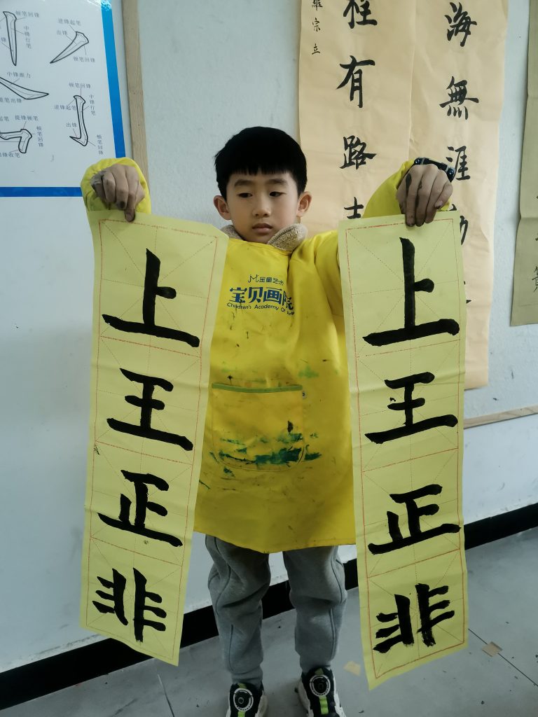 12课 (8)