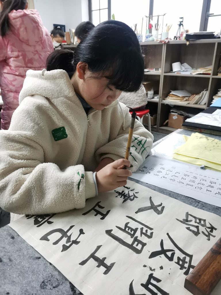 12课 (8)