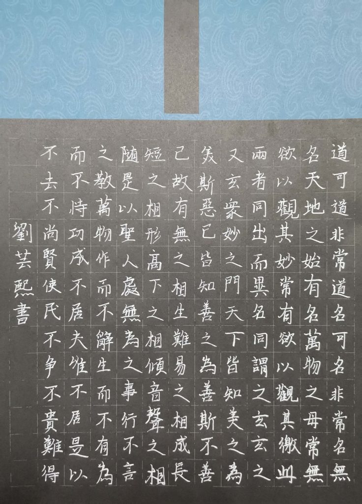 13 (5)