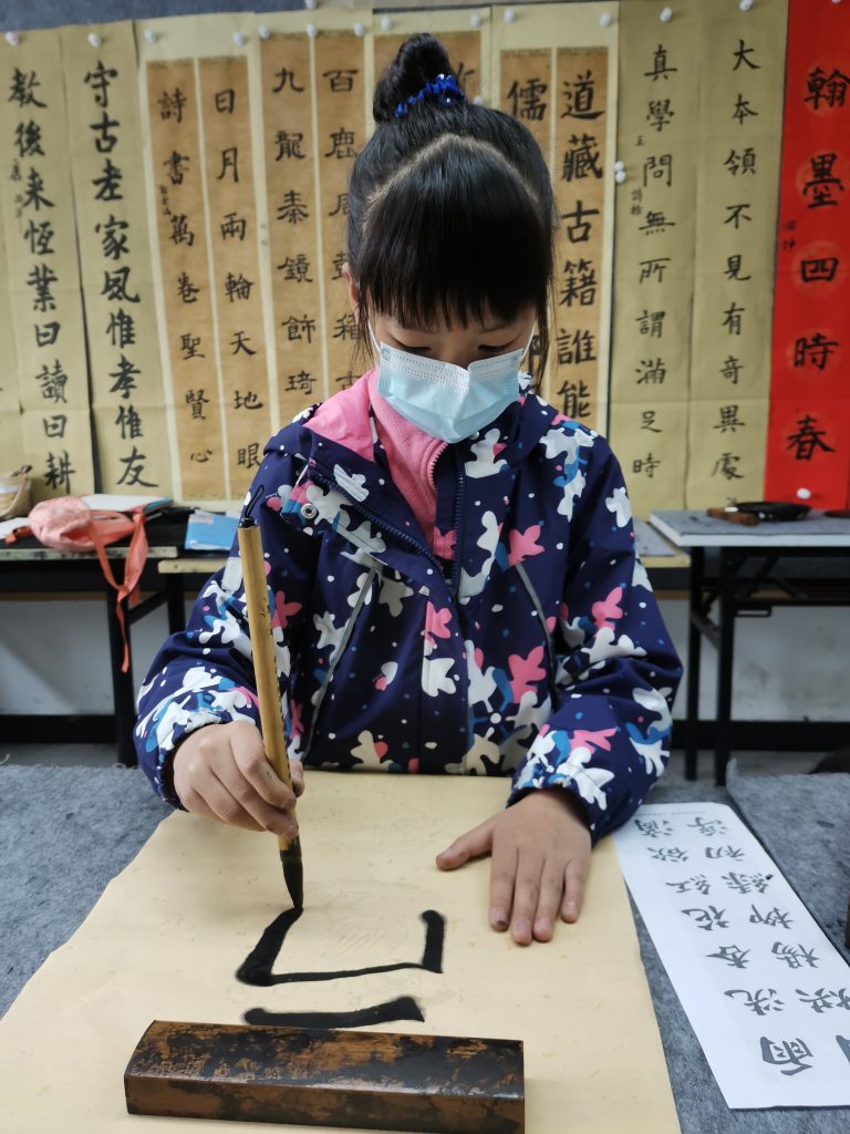 13课 (1)