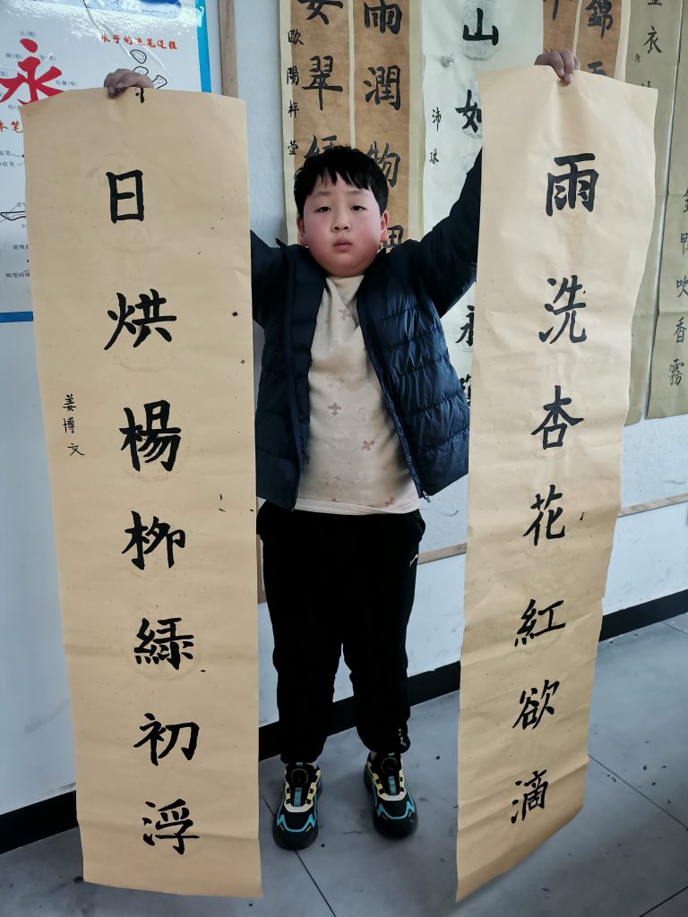 13课 (10)