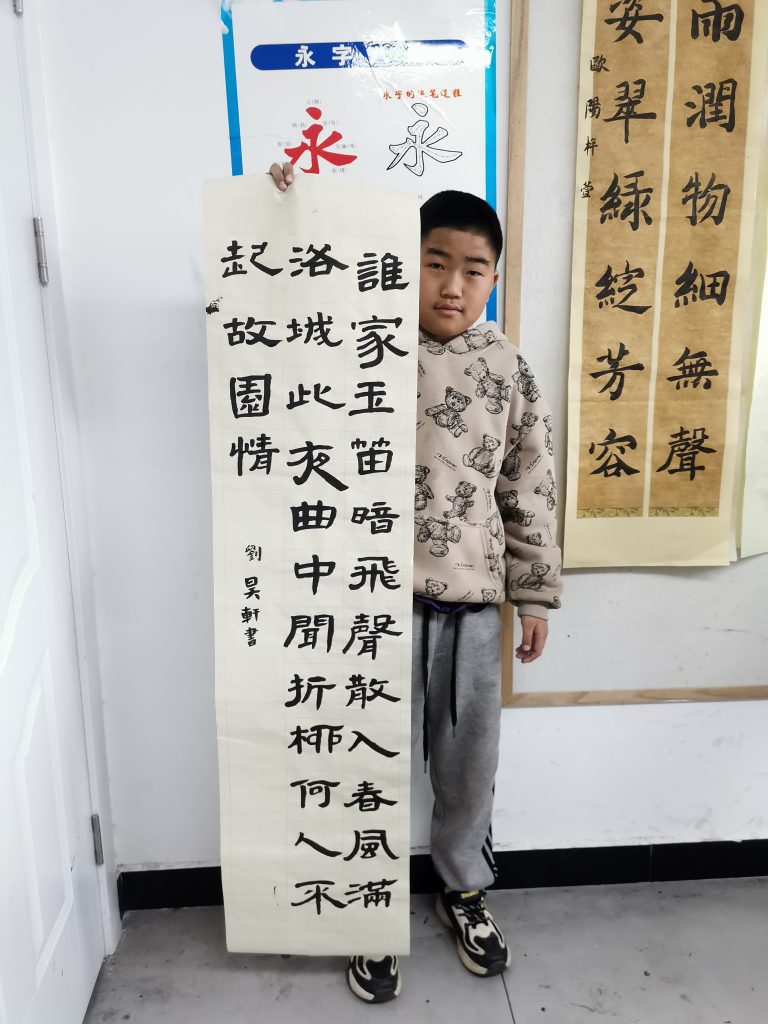 13课 (11)