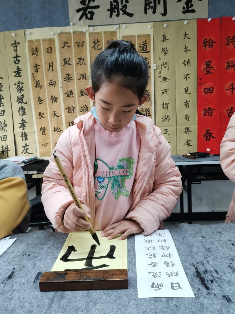 13课 (15)