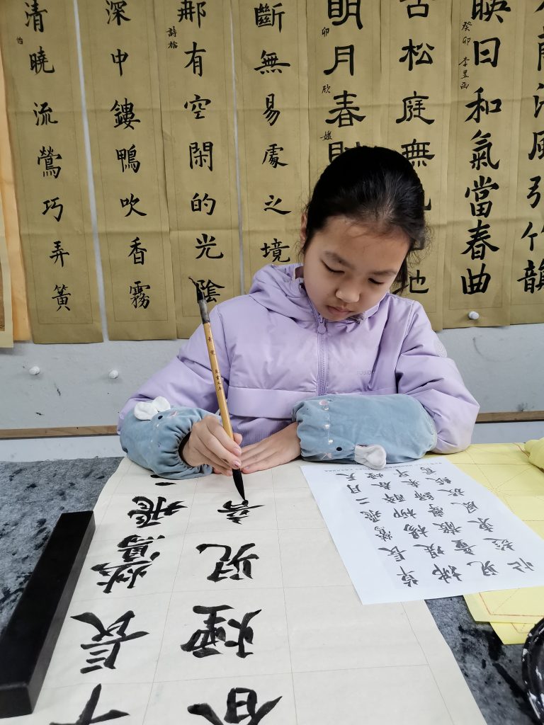 13课 (20)