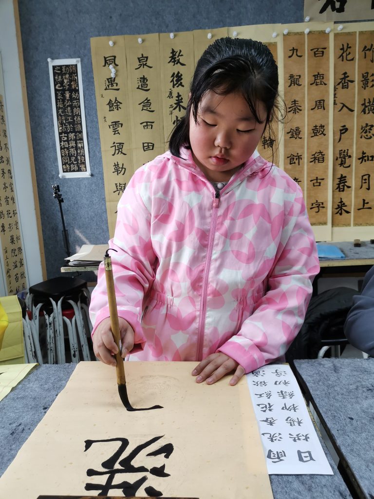 13课 (23)