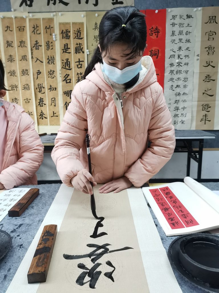 13课 (25)