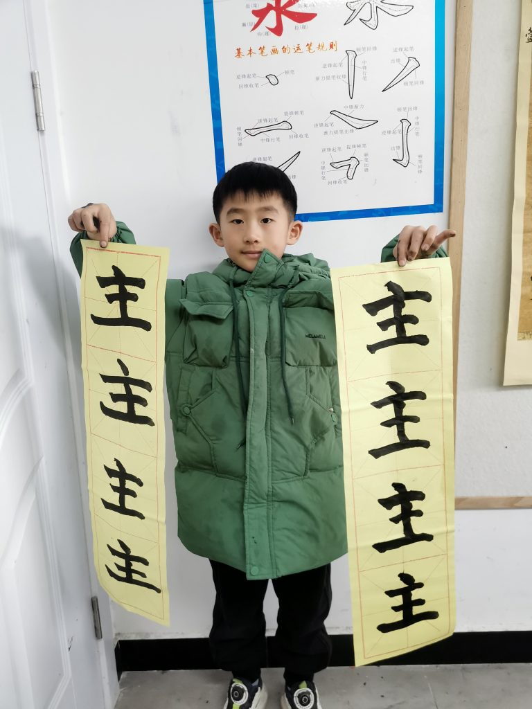 13课 (4)