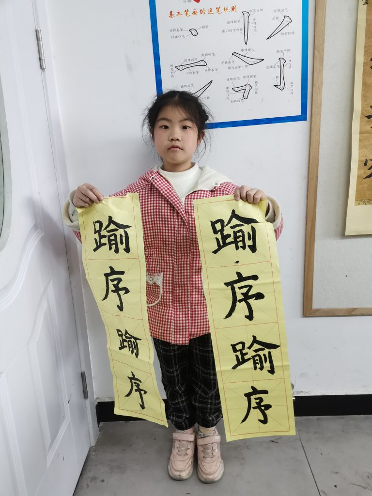 13课 (7)