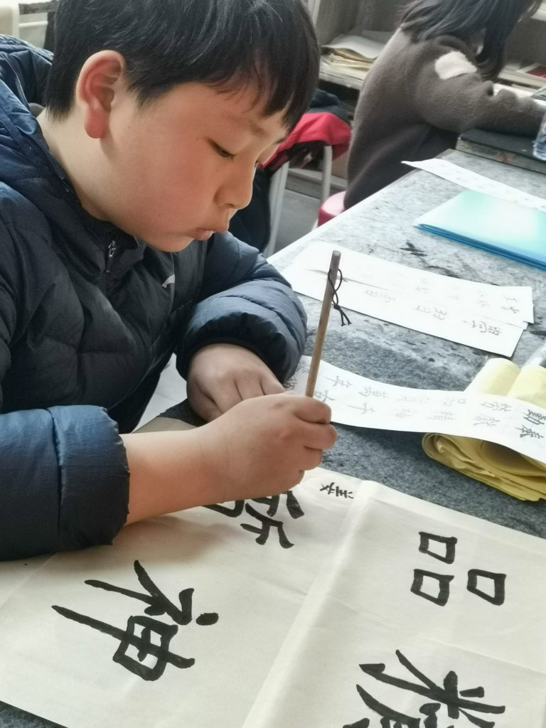 14 (12)