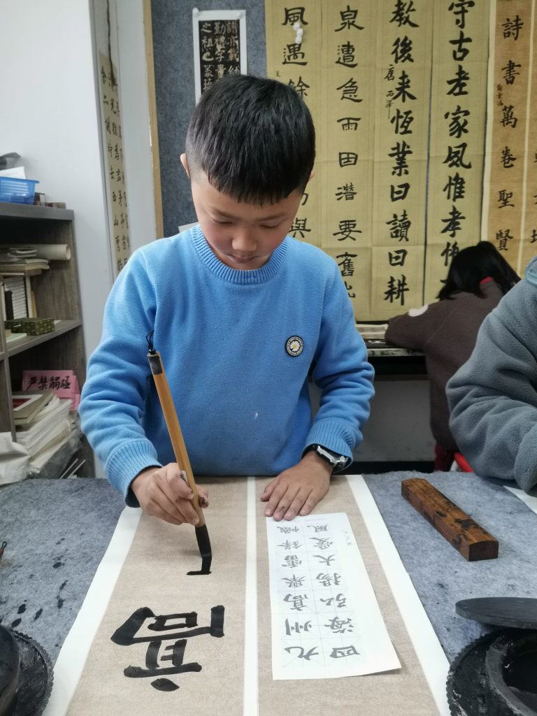 14 (14)