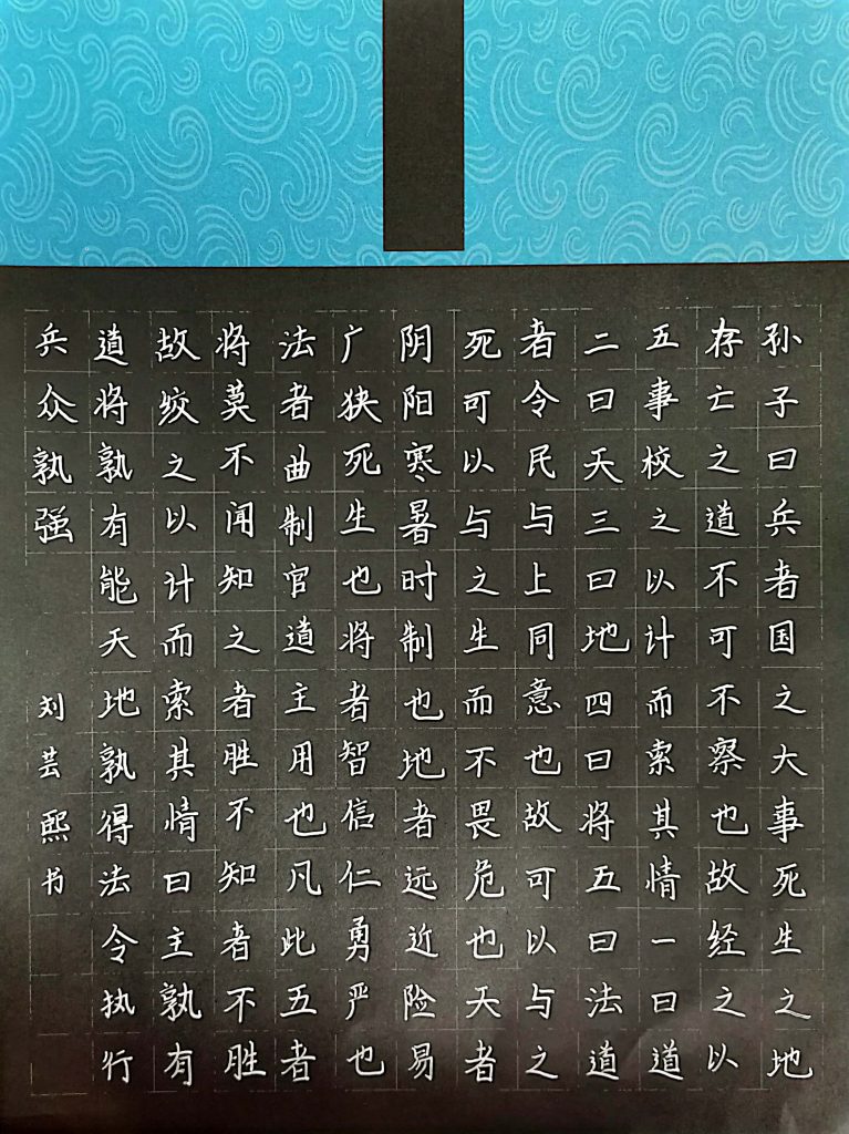 2 (补课) (4)