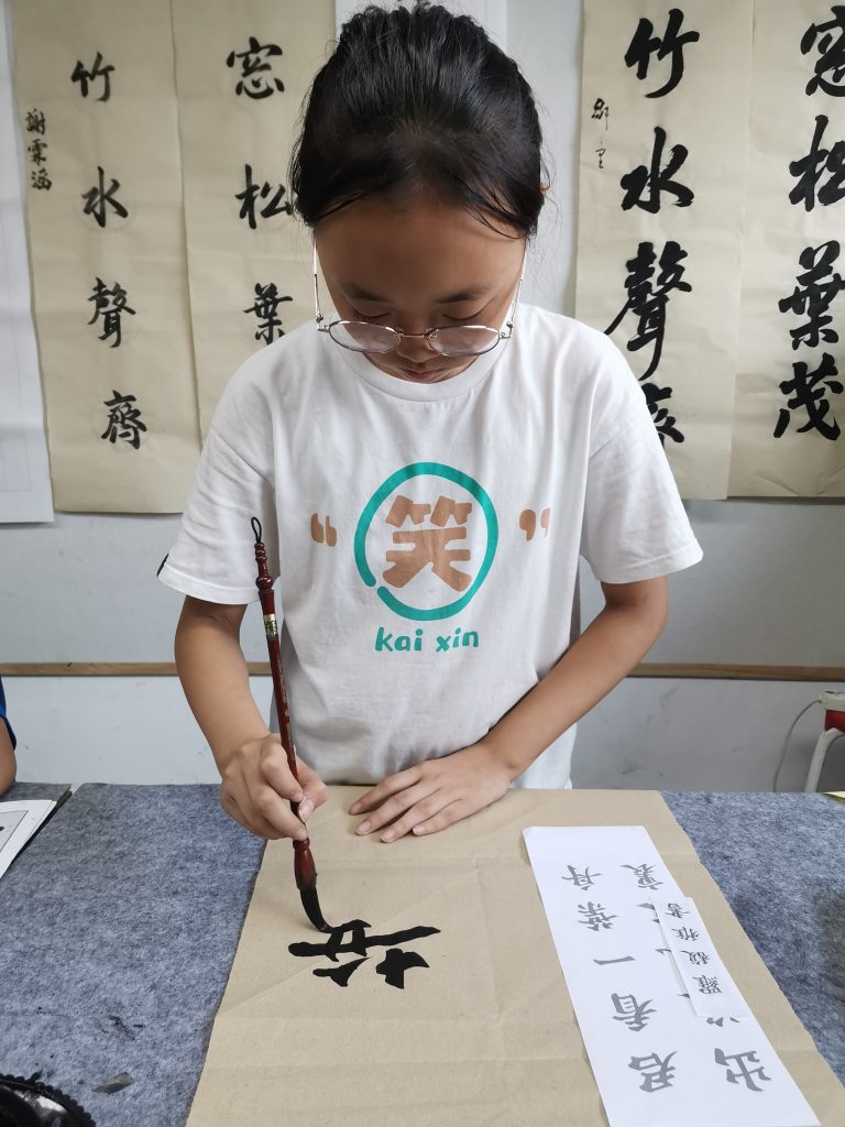2课 (10)