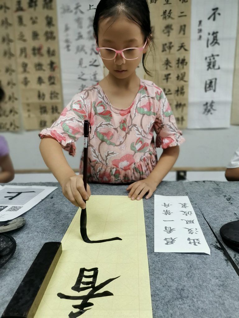 rpt