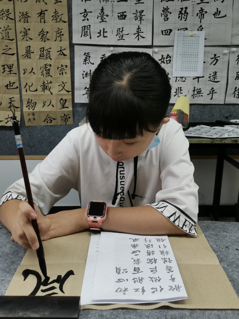 2课 (26)