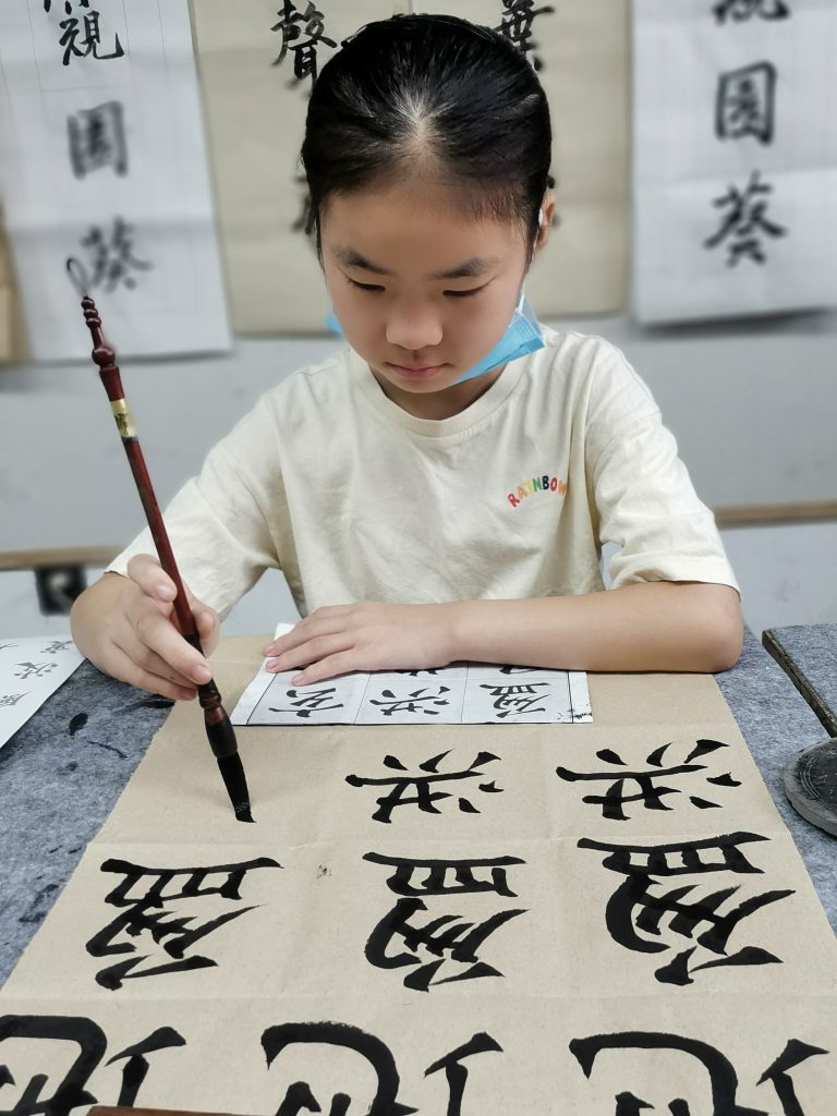 2课 (27)