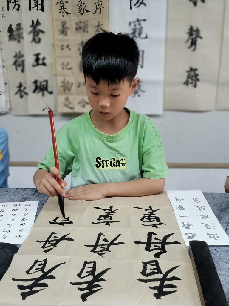 2课 (28)