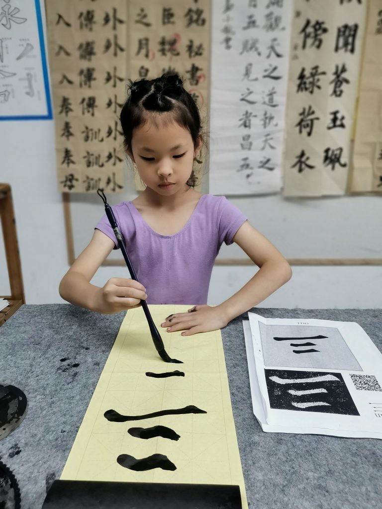 rpt