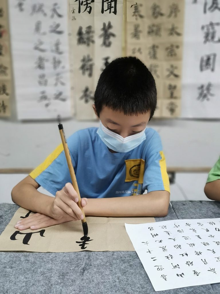 2课 (29)
