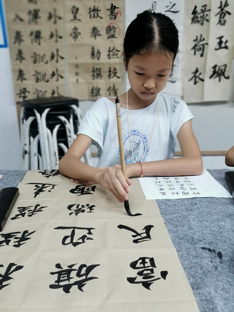 2课 (30)