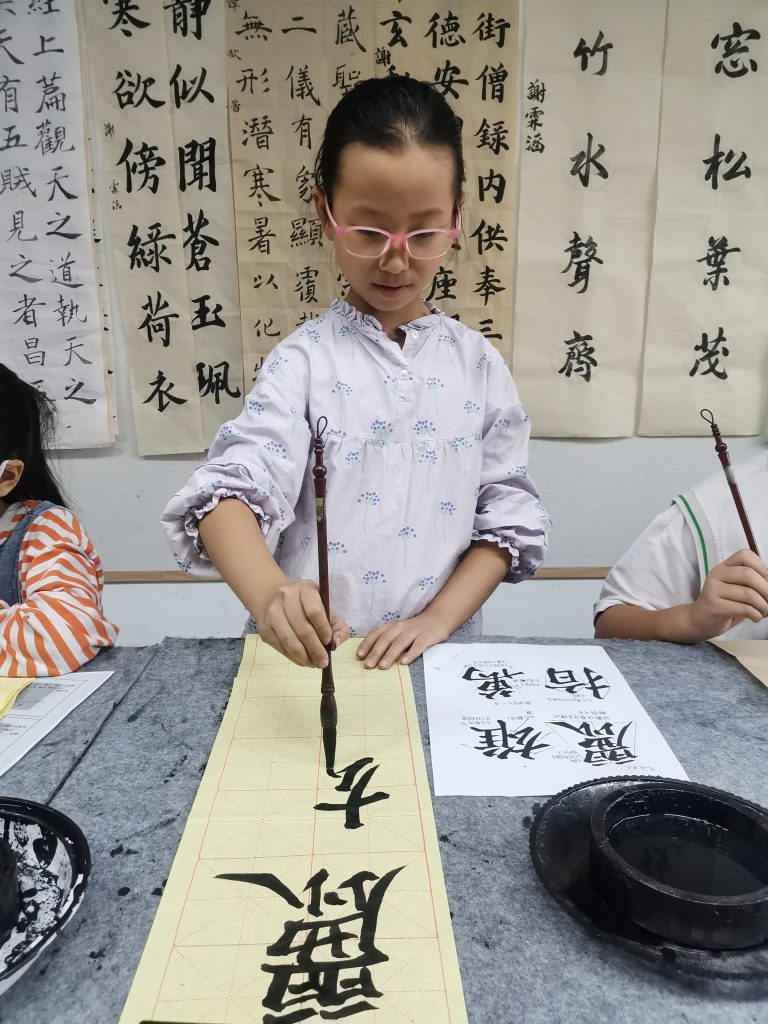 3课 (28)