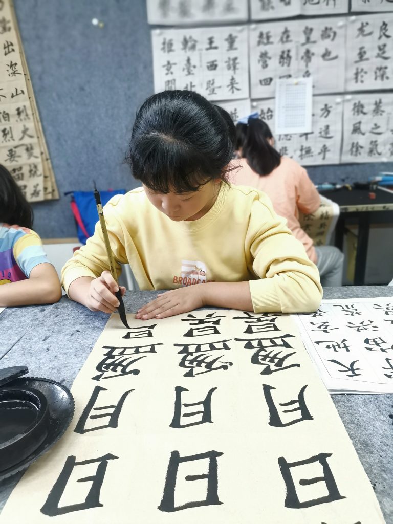 rpt