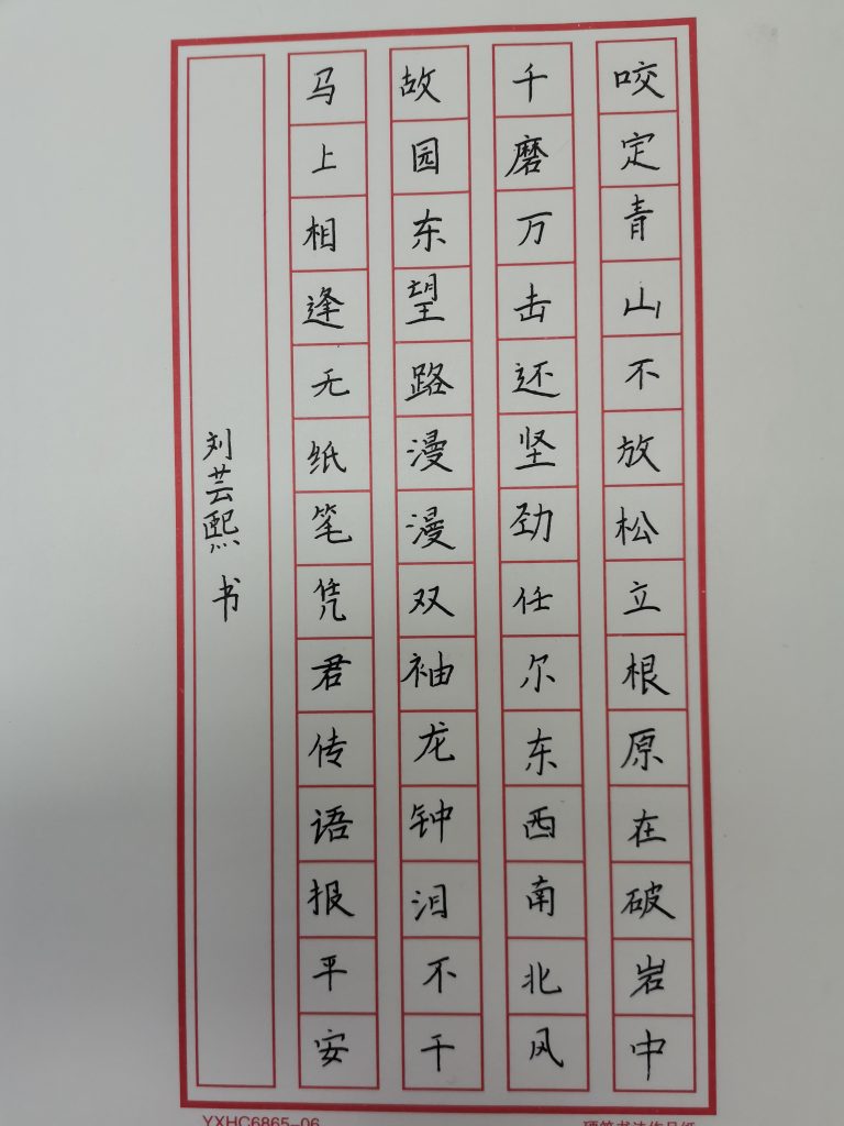 4 (2)