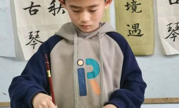 oznorCO