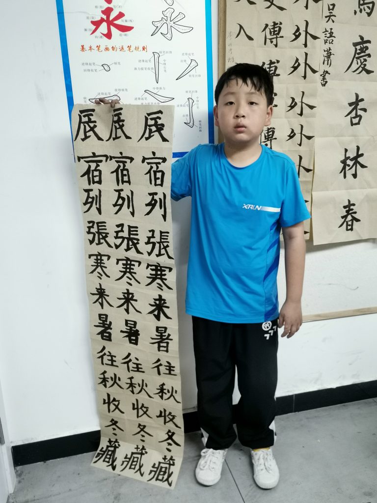 7补 (2)