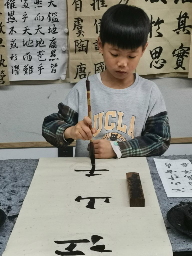 8 (2)