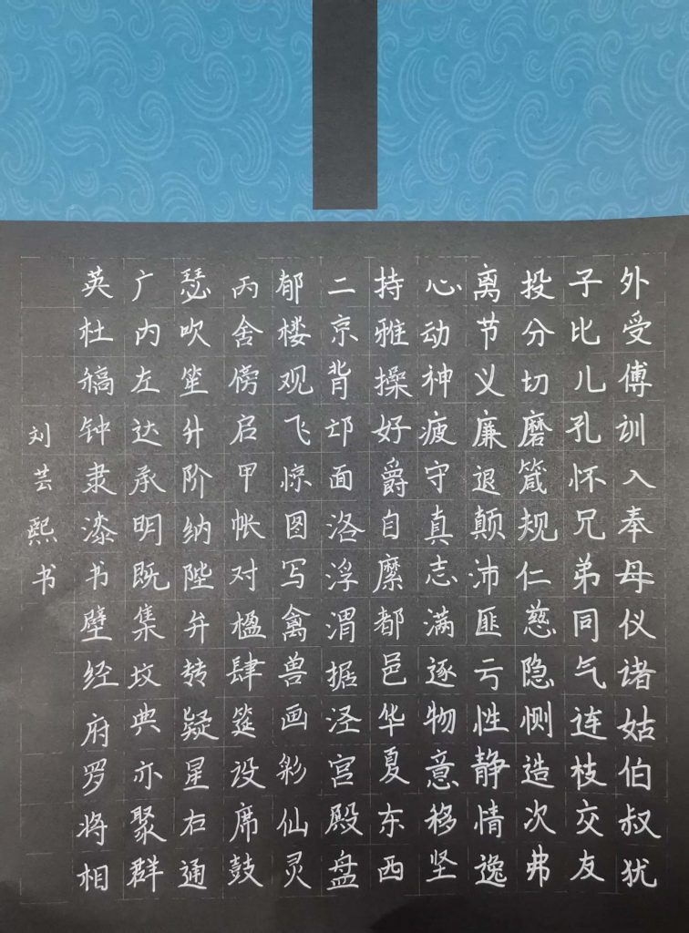 8 (6)